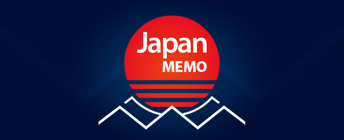 Japan Memo Logo