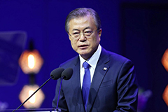 Image of Moon Jae-In and a quote from Kacie Muira's article