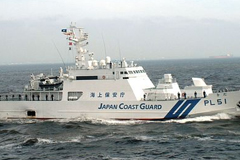 Japan Coast Guard PL51 Hida 2