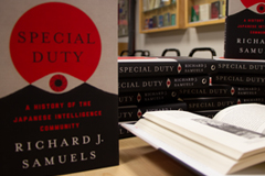 Special Duty book on display