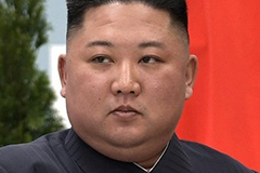 Kim Jong Un