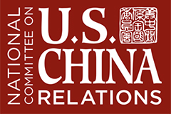 National Committee on US China Relations logo