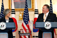 Secretary of State Mike Pompeo speaks during a media availability with South Korean Foreign Minister Kang Kyung-wha at the State Department on May 11, 2018, in Washington.