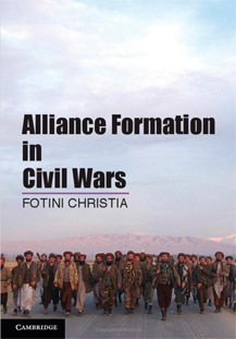 Alliance Formation in Civil Wars